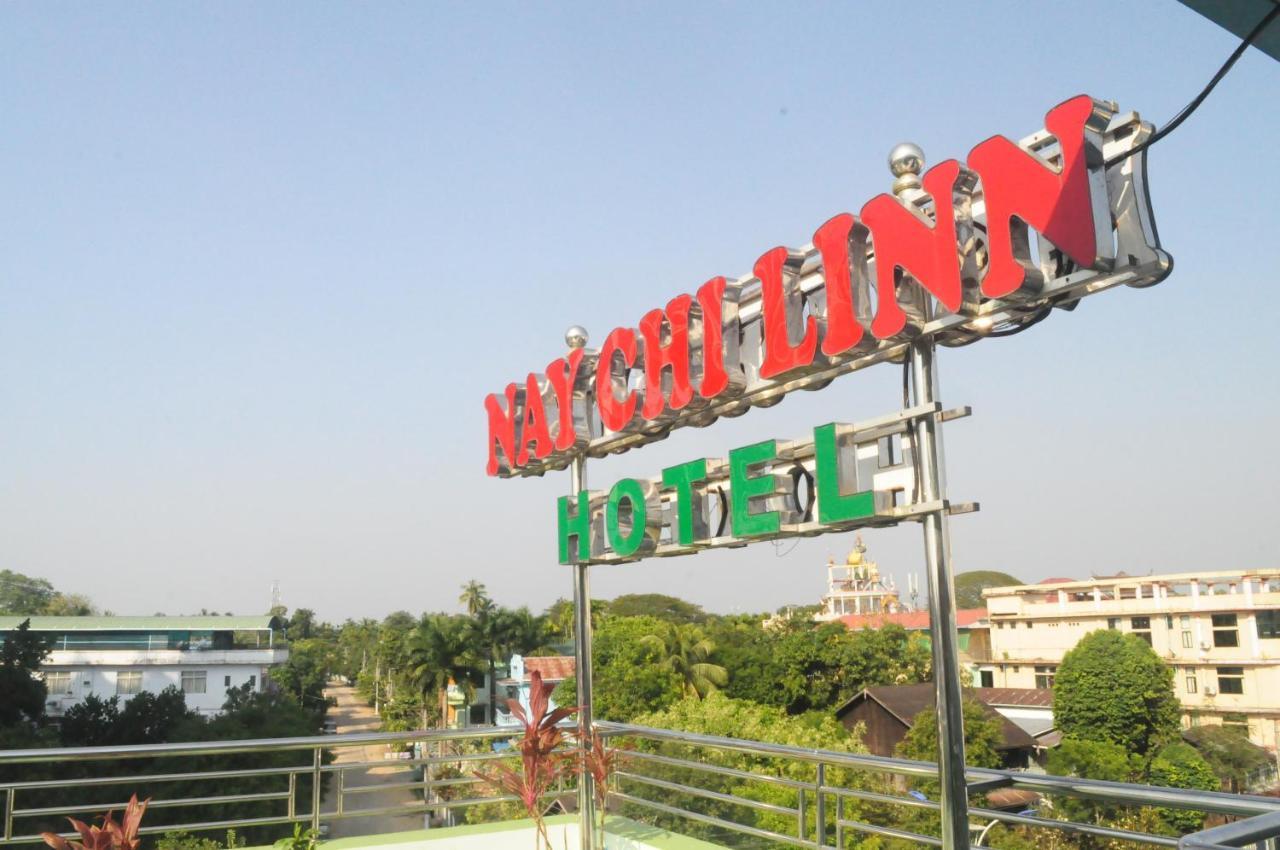 Nay Chi Lin Hotel Pathein Dış mekan fotoğraf